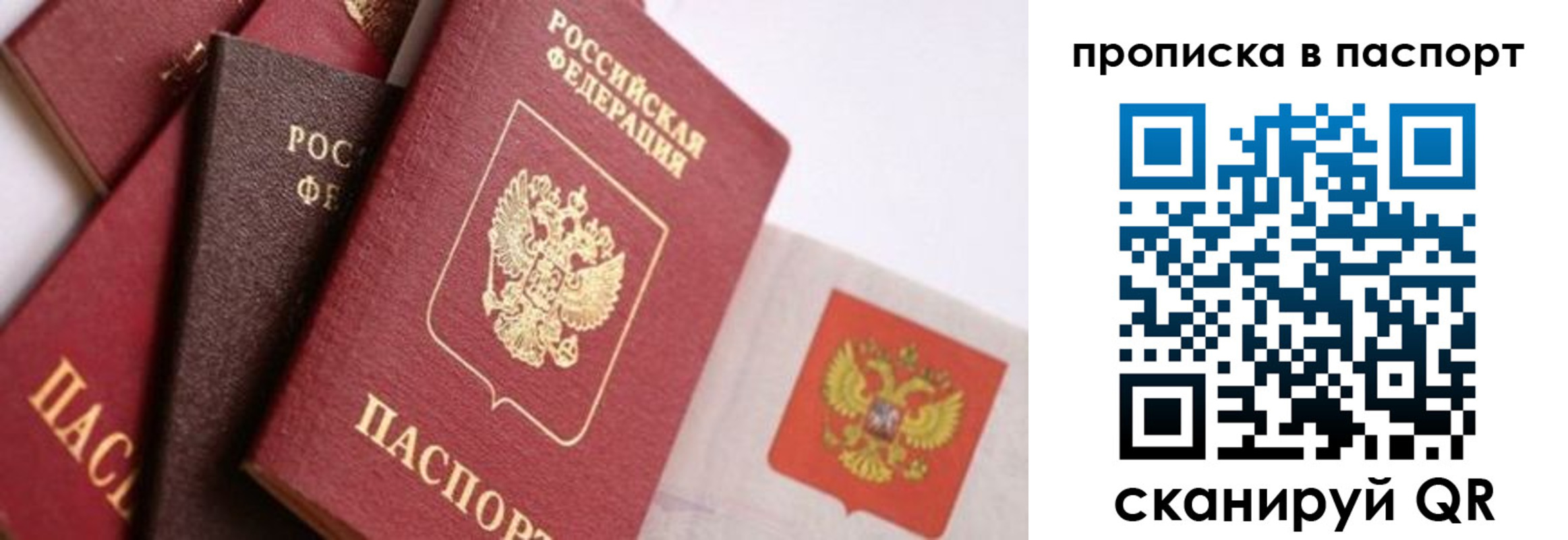 форма 3 в Мензелинске